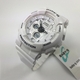 Casio Baby-G White Analog Digital Watch BA120SP-7A