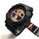 Casio G-Shock Analog Digital Military Style Watch GA100MMC-1A