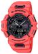 Casio G-Shock Analog & Digital Smartphone Connectivity Watch GBA900-4A