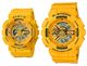 Casio G-SHOCK & BABY-G Lover's Collection Analog & Digital Yellow Watch SLV22A-9