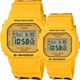 Casio G-SHOCK & BABY-G Lover's Collection Digital Yellow Watch SLV22B-9