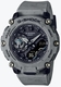 Casio G-Shock Carbon Core Guard Grey Digital Analog Watch GA2200SL-8A