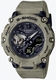 Casio G-Shock Carbon Core Guard Khaki Digital Analog Watch GA2200SL-5A