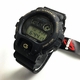 Casio G-Shock Classic 6900 Series Smokey Sea Sports Watch DW6900WS-1