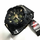 Casio G-Shock Digital Analog Military Style Watch GA710B-1A9