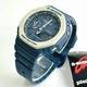 Casio G-Shock GA-2110 Blue Analog Digital Watch GA2110ET-2A