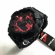 Casio G-Shock GA-700AR Digital Analog Military Style Watch GA700AR-1A