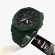 Casio G-Shock Green Ana-Digi Mobile Link Bluetooth Watch GAB2100-3A