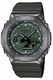 Casio G-Shock Metal Covered Green Analog Digital Watch GM2100B-3A