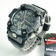 Casio G-Shock Mudmaster Land Analog Digital Watch GGB100-8A