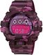 Women's Pink Camouflage Casio G-Shock S Series Watch GMDS6900CF-4