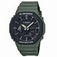 Men's Casio G-Shock Green/Black Analog Digital Watch GA2110SU-3A