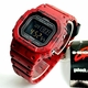 Men's Casio G-SHOCK Mobile Link Analog Digital Red Solar Watch GWB5600SL-4