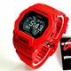 Men's Casio G-SHOCK Mobile Link Analog Digital Watch GBD200RD-4