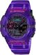 Men's Casio G-Shock Purple Bluetooth Analog & Digital Watch GAB001CBRS-6A