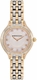 Women's BCBGMAXAZRIA Two Tone silver Gold Mother of pearl BCBG Watch BG50999007