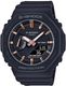 Women's Casio G-Shock Digital Analog Carbon Core Guard Watch GMAS2100-1A