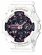 Women's Casio G-Shock S Series Digital Analog White Watch GMA-S140 GMAS140M-7A